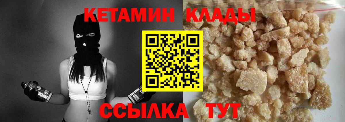 МЕФ Коммунар