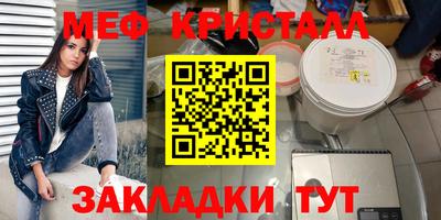 mdma Кандалакша