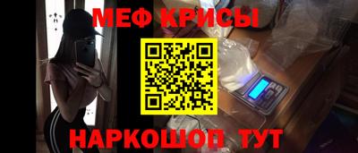 mdma Кандалакша