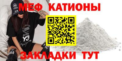 мет Кингисепп