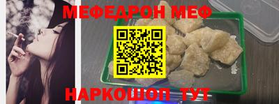 ГАЛЛЮЦИНОГЕННЫЕ ГРИБЫ Канаш