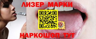 ГАЛЛЮЦИНОГЕННЫЕ ГРИБЫ Канаш