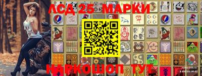 mdma Кандалакша