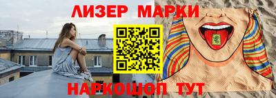 mdma Кандалакша