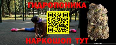 синтетический гашиш Камышлов