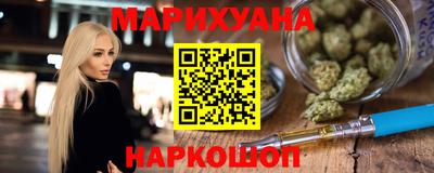 ГАЛЛЮЦИНОГЕННЫЕ ГРИБЫ Канаш