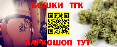 ГАЛЛЮЦИНОГЕННЫЕ ГРИБЫ Канаш