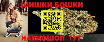 ГАЛЛЮЦИНОГЕННЫЕ ГРИБЫ Канаш