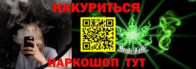 ГАЛЛЮЦИНОГЕННЫЕ ГРИБЫ Канаш