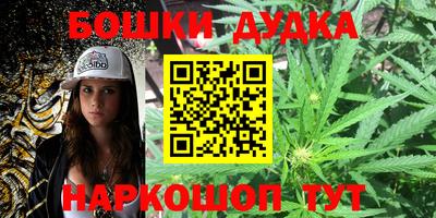 мет Кингисепп