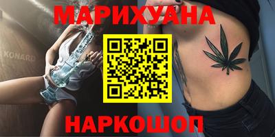 герыч Кинель