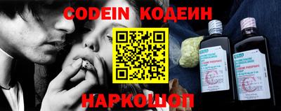 mdma Кандалакша