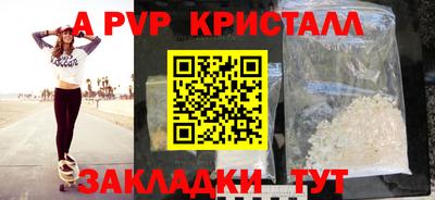 mdma Кандалакша