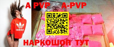mdma Кандалакша