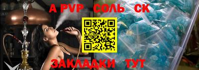 ГАЛЛЮЦИНОГЕННЫЕ ГРИБЫ Канаш