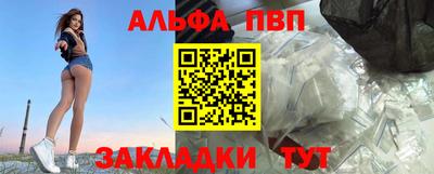 ГАЛЛЮЦИНОГЕННЫЕ ГРИБЫ Канаш