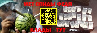 mdma Кандалакша