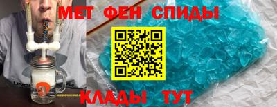mdma Кандалакша