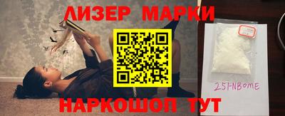 mdma Кандалакша