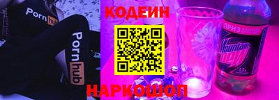 mdma Кандалакша