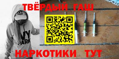 ГАЛЛЮЦИНОГЕННЫЕ ГРИБЫ Канаш