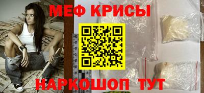 mdma Кандалакша