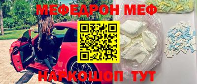 mdma Кандалакша