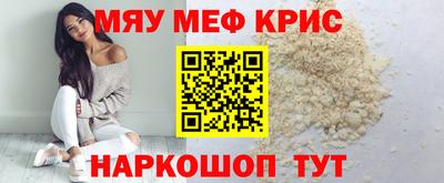 ГАЛЛЮЦИНОГЕННЫЕ ГРИБЫ Канаш