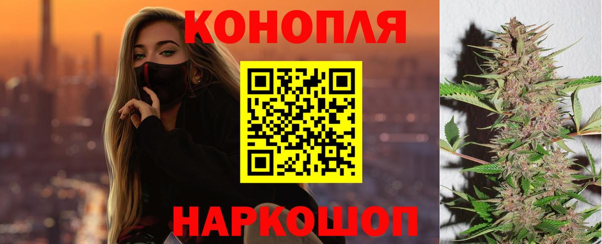Бошки марихуана OG Kush Коммунар